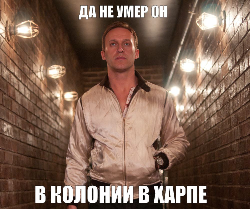 ДА НЕ УМЕР ОН 4 В ВОЛОНИИ В XAPHE