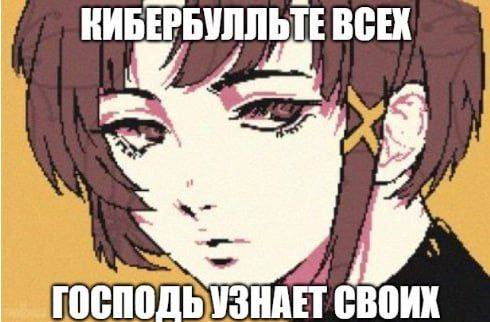 a УЗНАЕТ СВОИХ