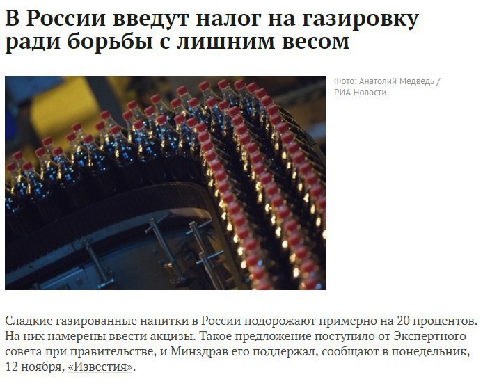 ПЛОТИ НОЛОГ