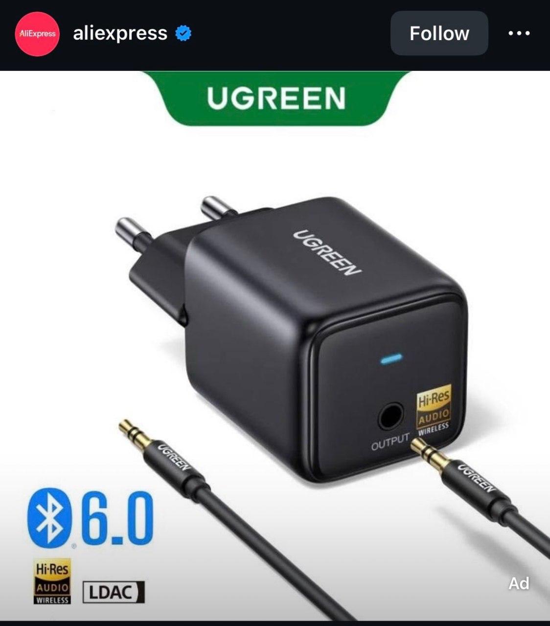 aliexpress Follow UGREEN 95.0