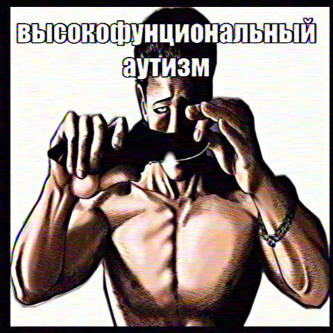 BICOKO унциональный аутиз Fi ve % we
