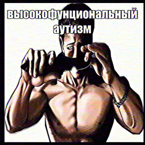 BICOKO унциональный аутиз Fi ve % we