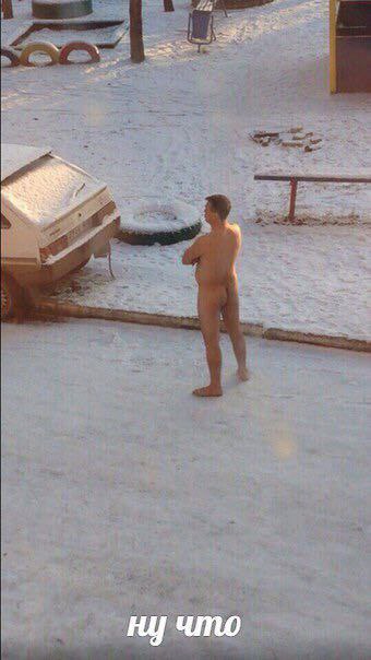 54 ну что