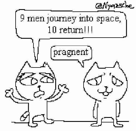 Я journey into space, 10 return!