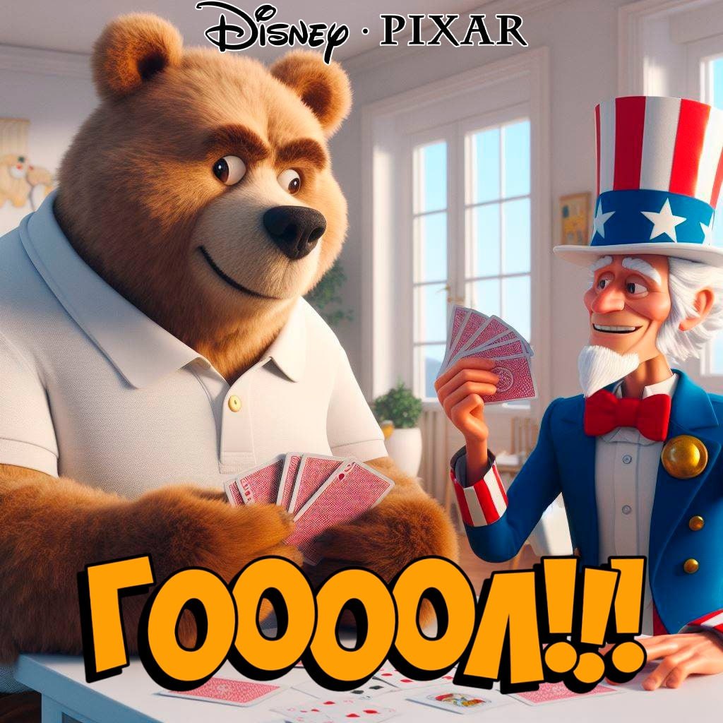 PIXAR