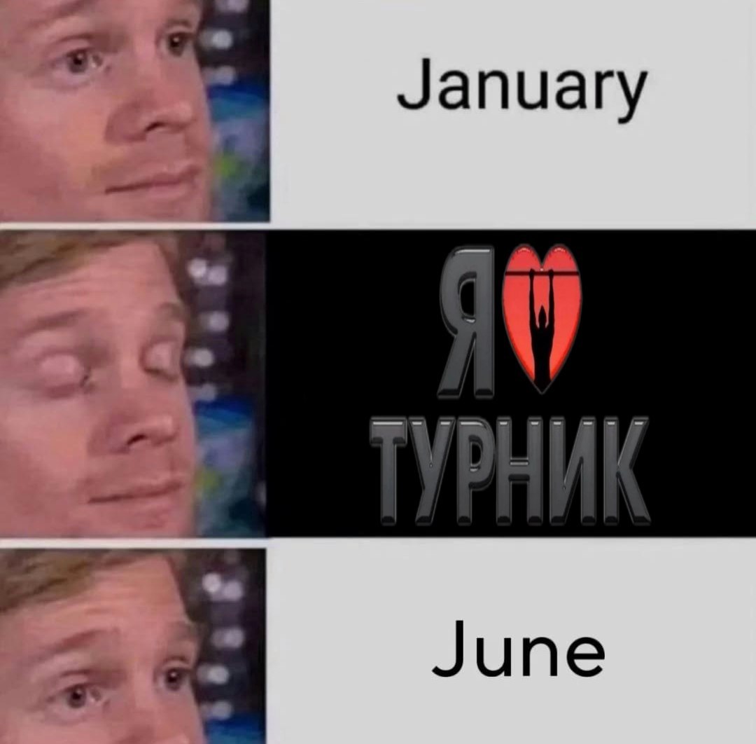January June