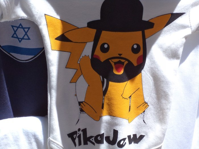 Jow