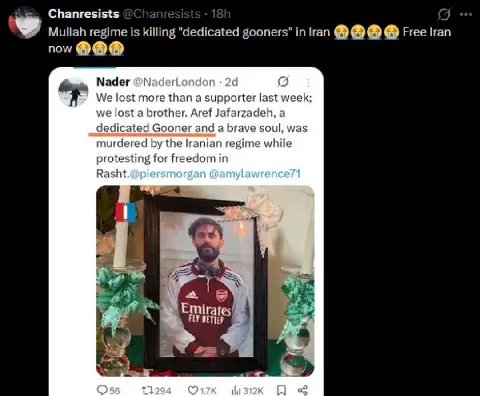 Mullah regime is killing "dedicated gooners" in Free Iran now Nader (5 We lost more {Пап а last week; we lost a brother. Aref Jafarzadeh, a dedicated Gooner and a brave soul, We iS murdered the Irania