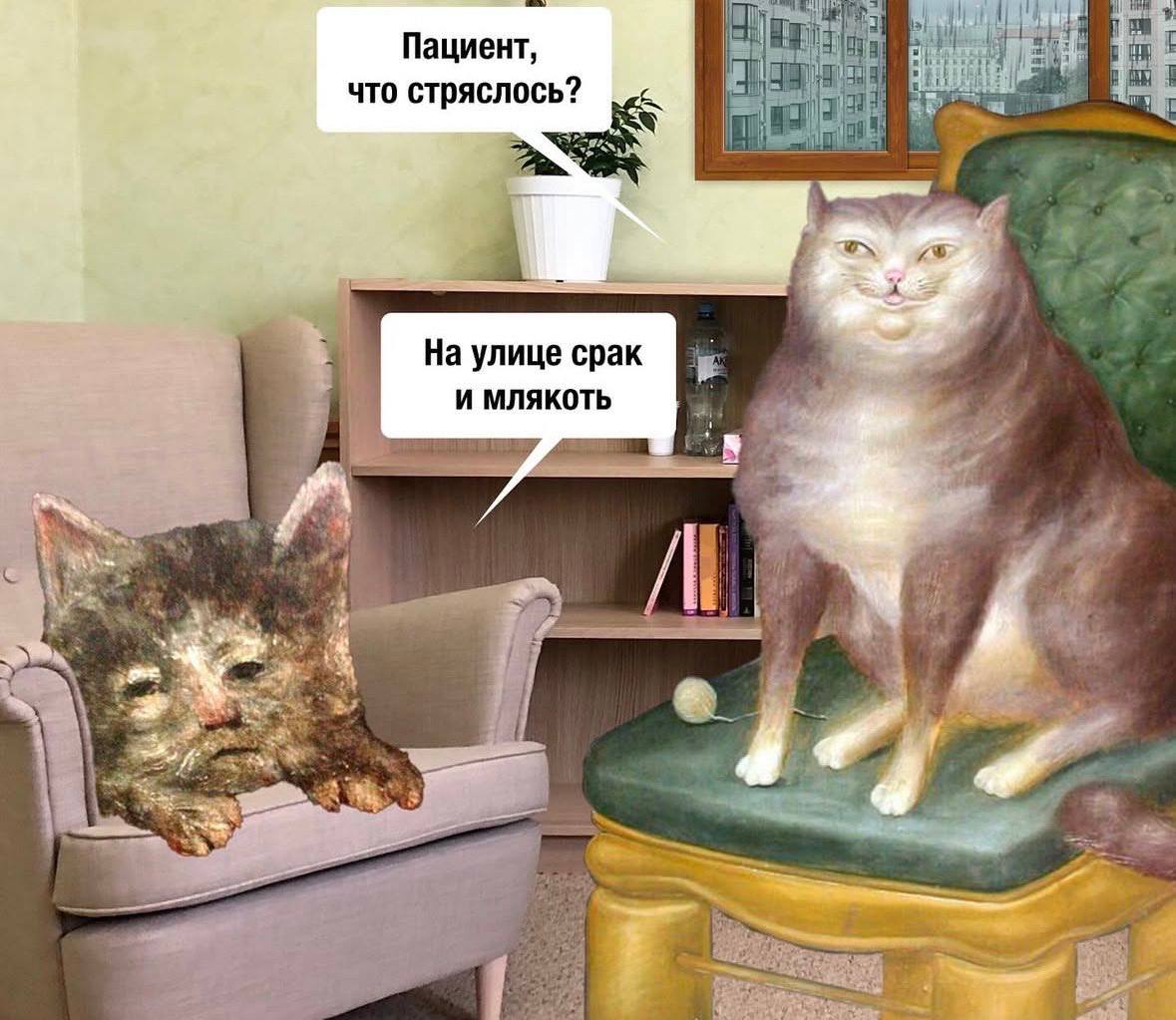 Пациент, что стряслось? На улице срак A и
