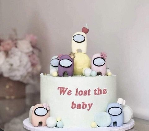 We lost the С baby