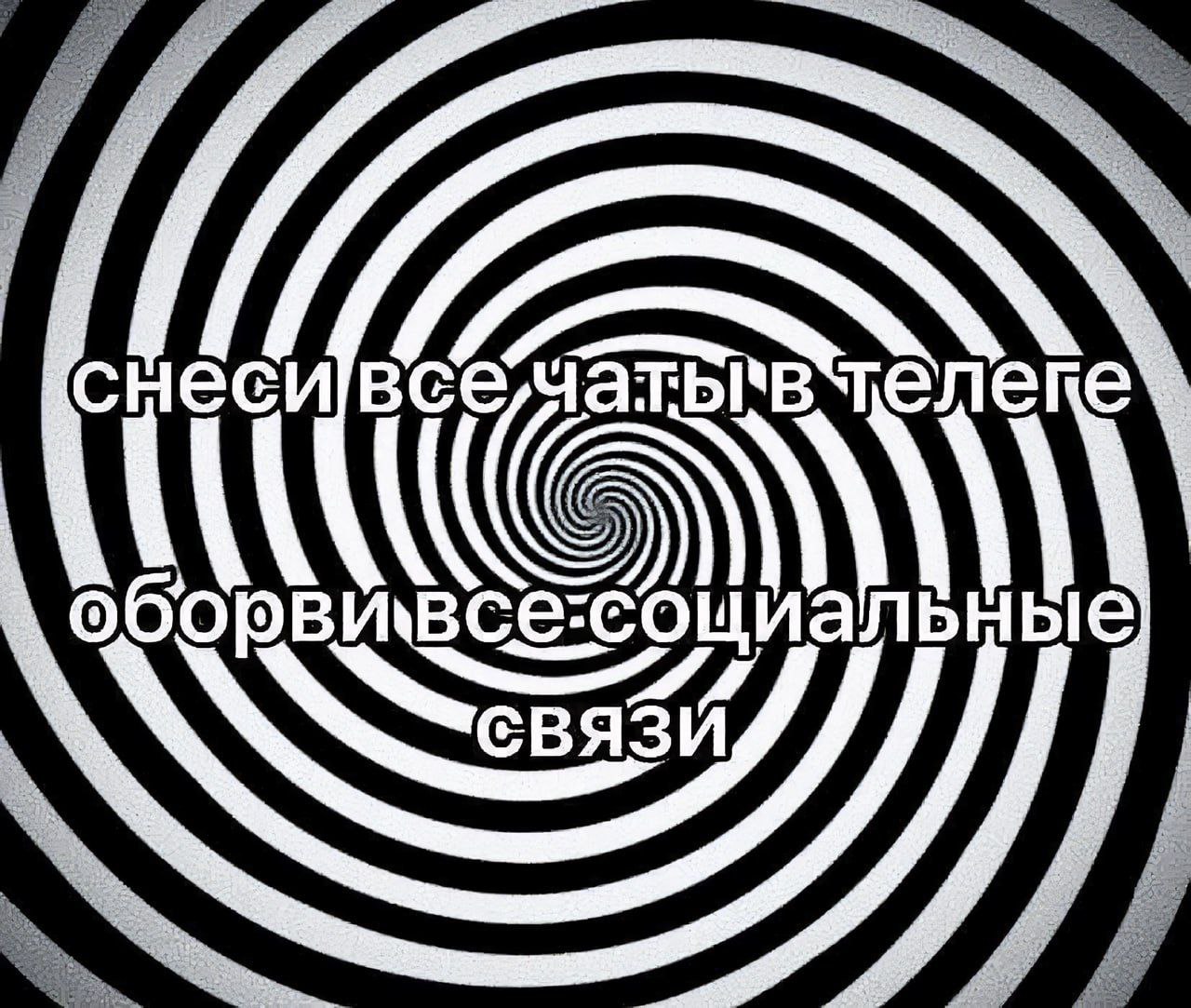 👤 Пельмешек