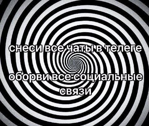 👤 Пельмешек