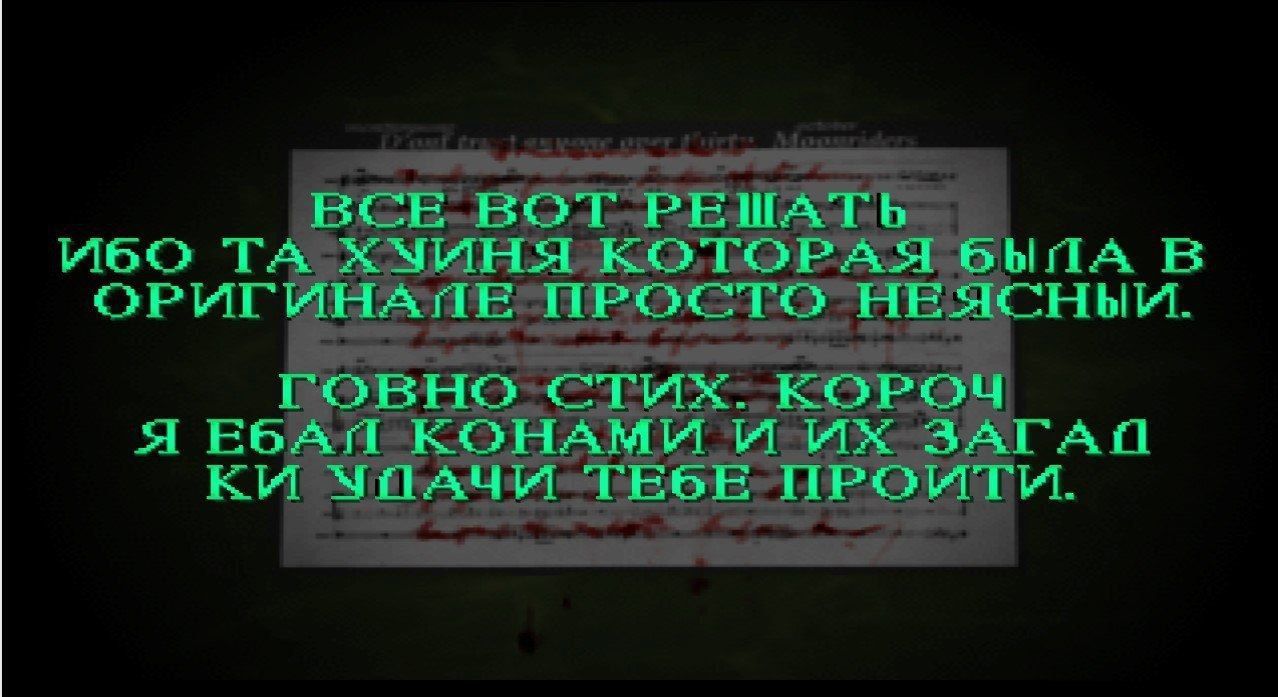 О ОРИГИНАЙ MHA -овно Я КОР Atl SHAMIM ЗА