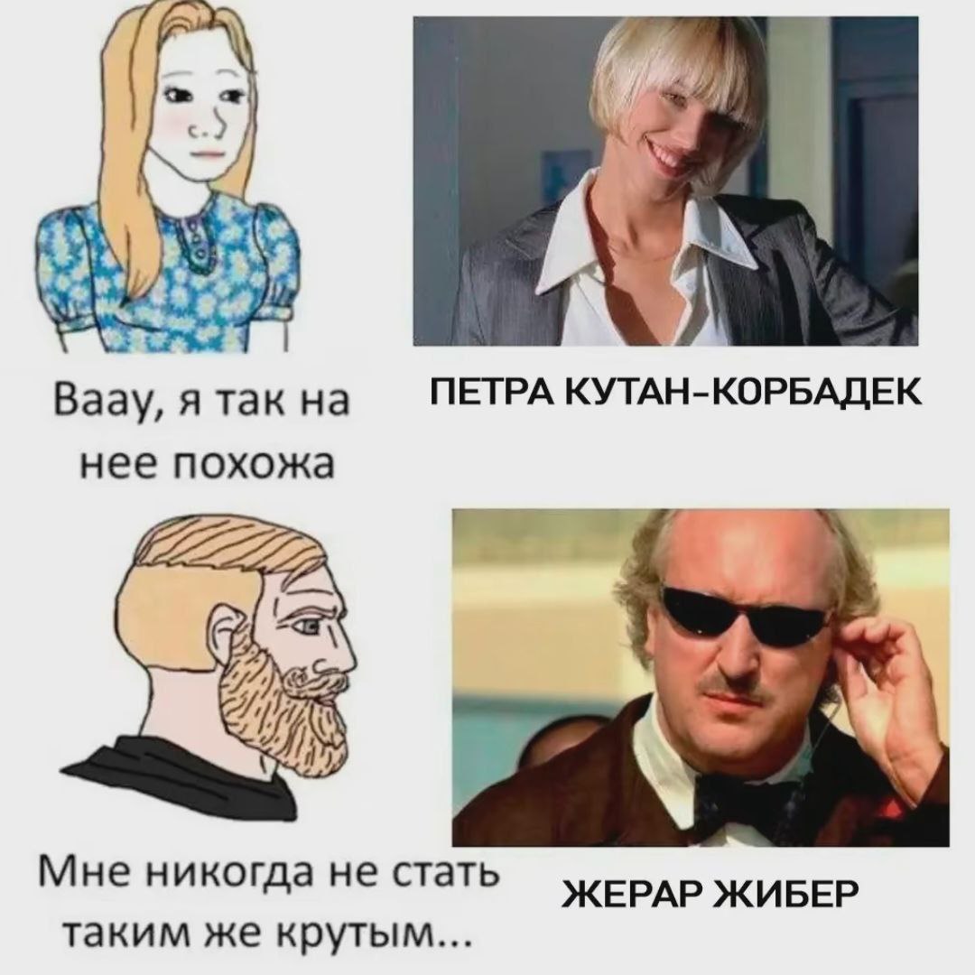 👤 empörung
