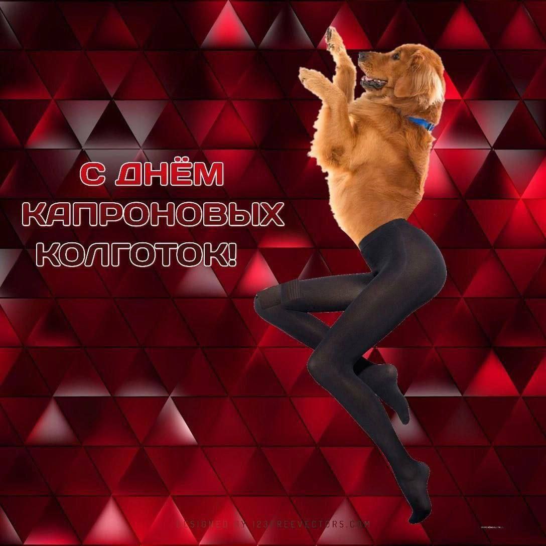 А A у.