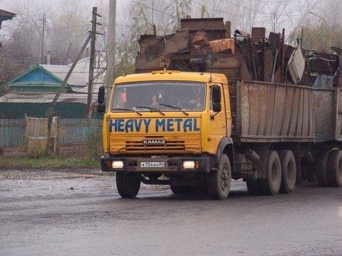 78 Я a; it i] 14 у META EAVY