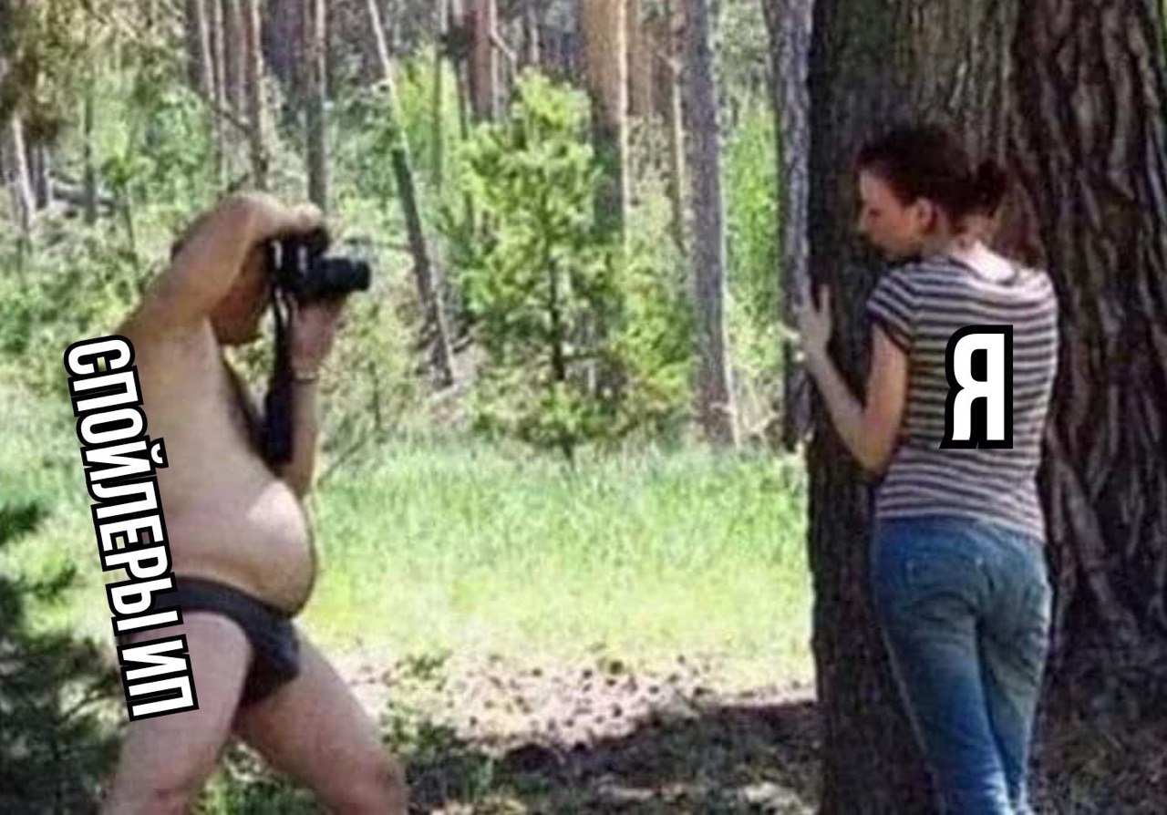 4 4 у a i 3 у и We 4 7 4 a к