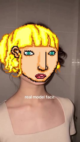 мем