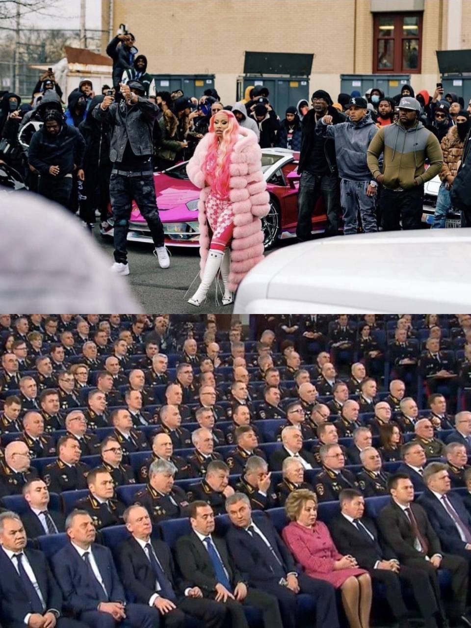 я на работе