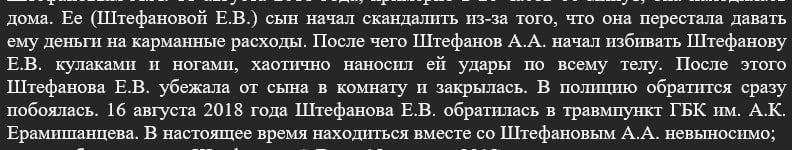 мужчины би лайк: