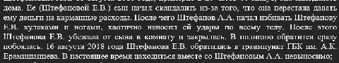 мужчины би лайк: