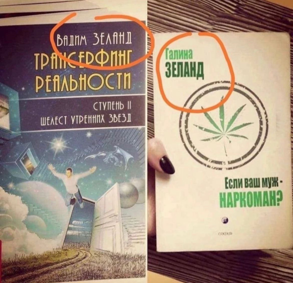 nun СТУПЕНЬ УТР Ball a