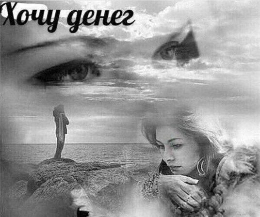 у, ime 2