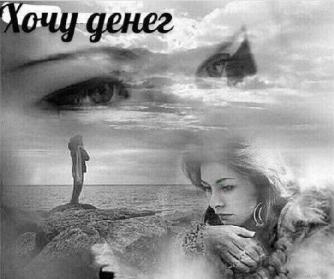 у, ime 2