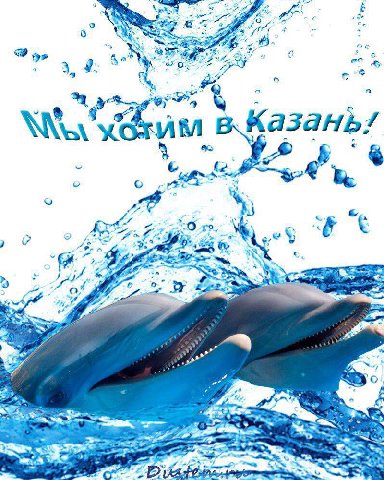 4. a” \К в И GLE 2 2
