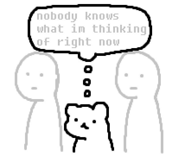 Е а