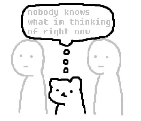 Е а