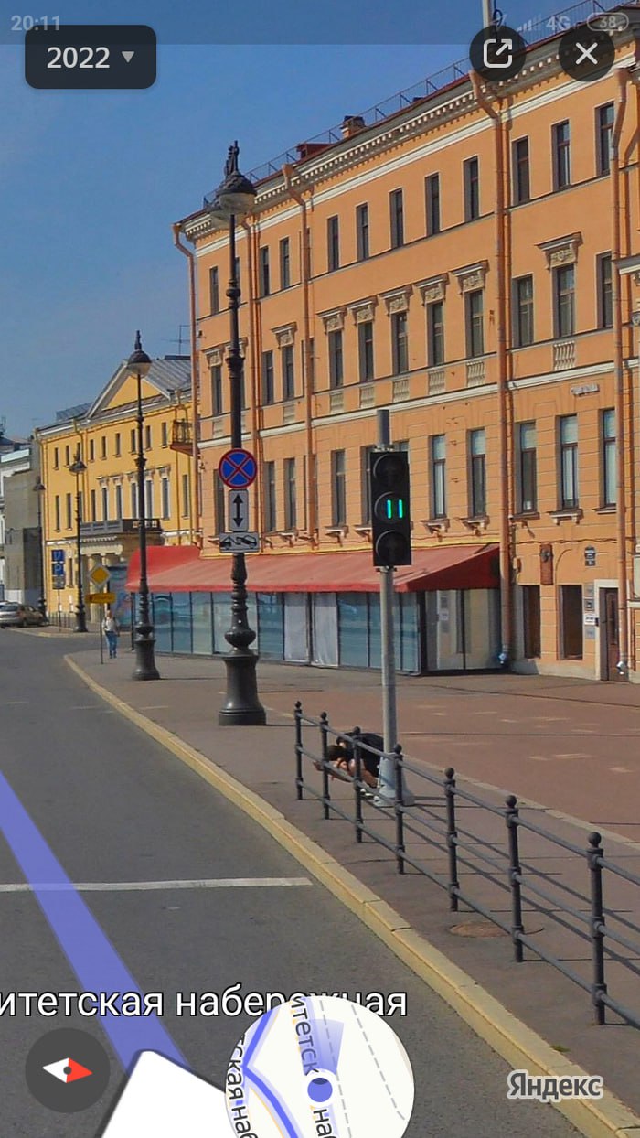 2022 4 2 i лтетская Habe Яндекс