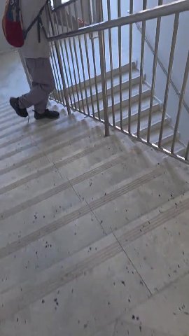 мем