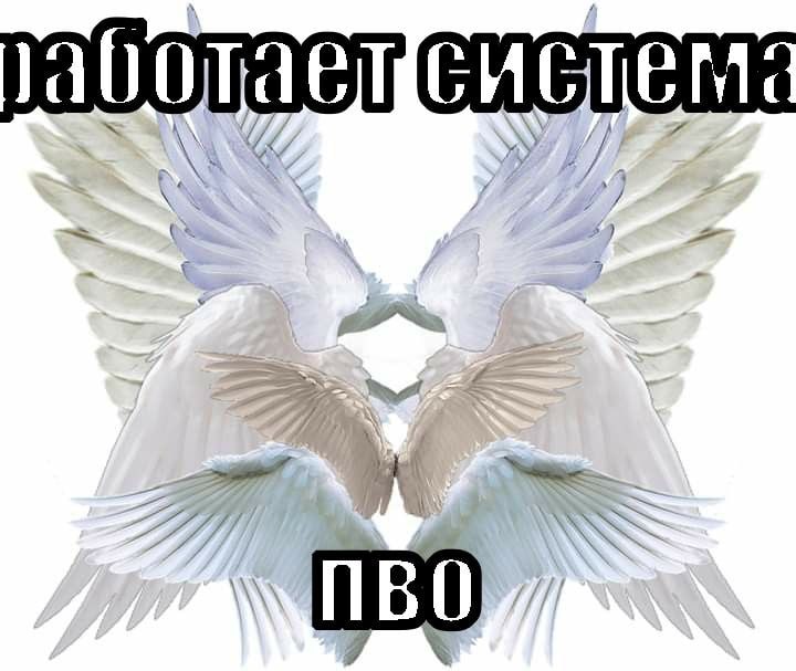 СУКААААААА