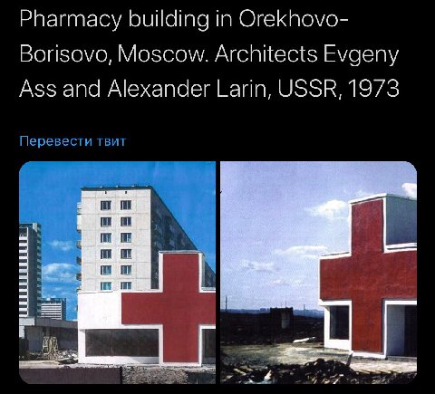 евгений жепа - мой герой