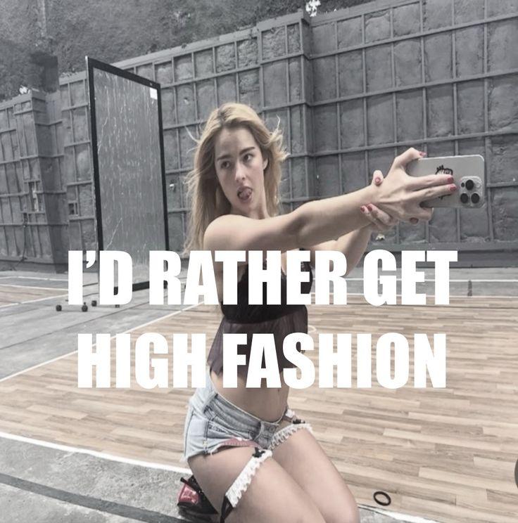 RATHER СЕТ