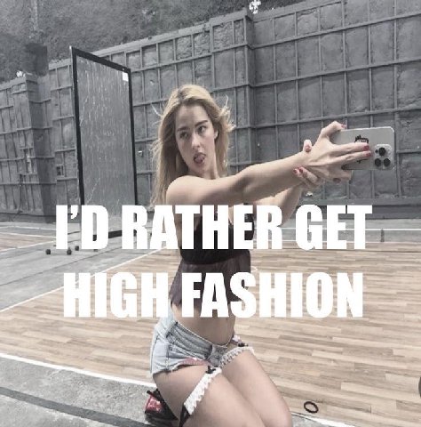 RATHER СЕТ