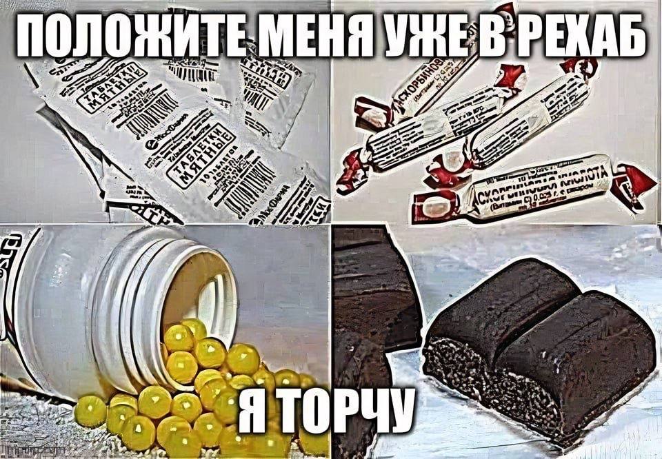 МЕНЯ GES 22727 kil 4 $7 A