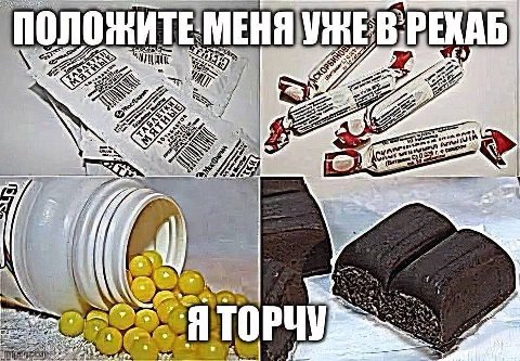 МЕНЯ GES 22727 kil 4 $7 A