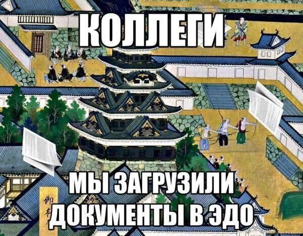 if 3 1 мы ДОКУМЕНТЫ В at