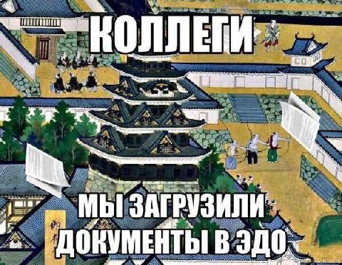 if 3 1 мы ДОКУМЕНТЫ В at