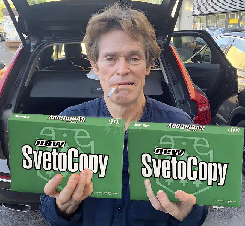 vel i0n