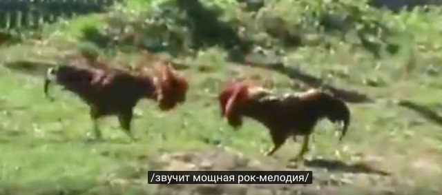/звучит мощная рок-мелодия/