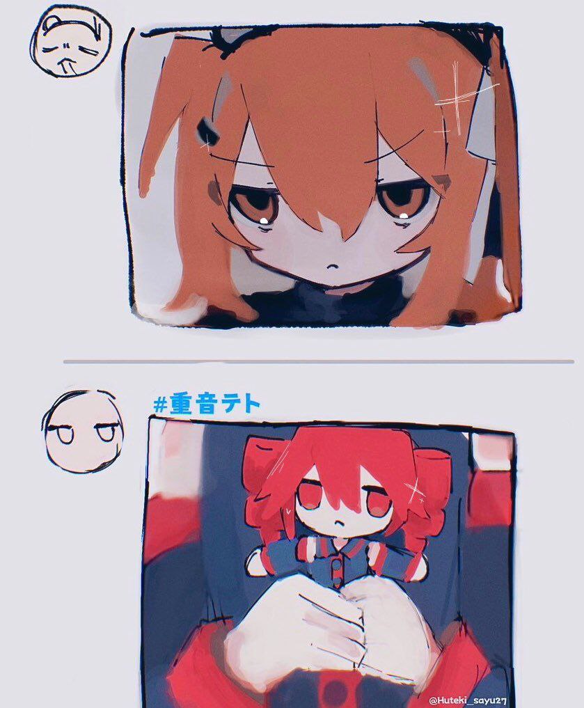 https://x.com/Huteki_sayu27/status/1887074123488109053?t=NyEr2Va_5pu-2vBS2zLiiA&s=19