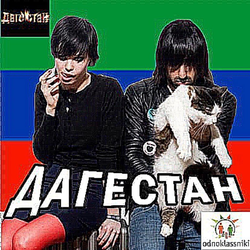 a В: a у 7 СТАМ МИН