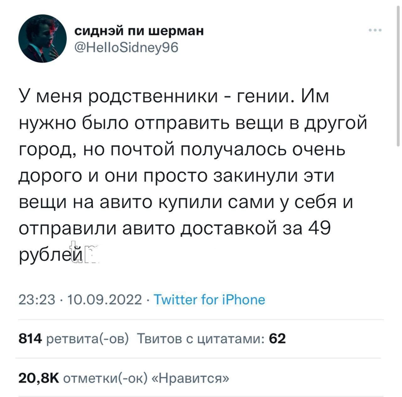 (300)