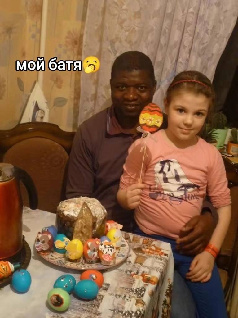 мой батя