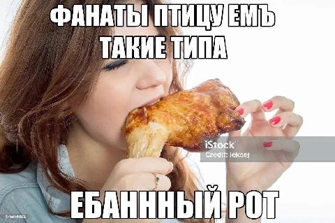 ТАКИЕ ТИПА pax 2 iS И HHH