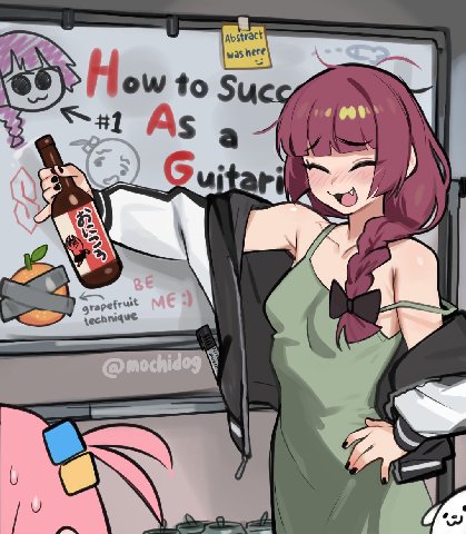 How to a