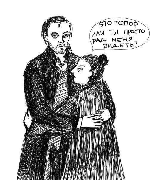 5ТО TONo ими Tol просто МЕНЯ UAETb? AS у i И И i